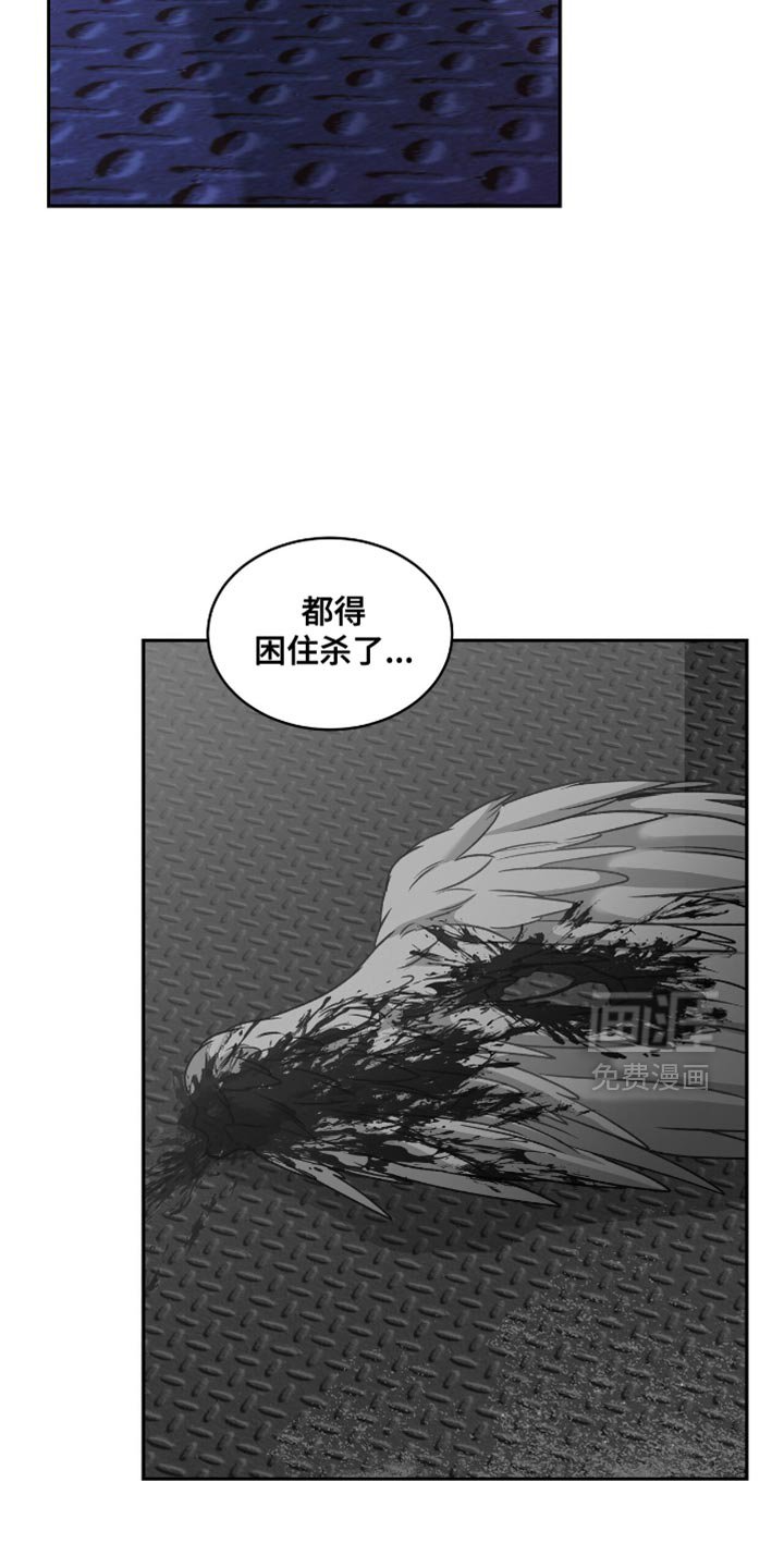 第122章：【第二季】在那之前都是我的