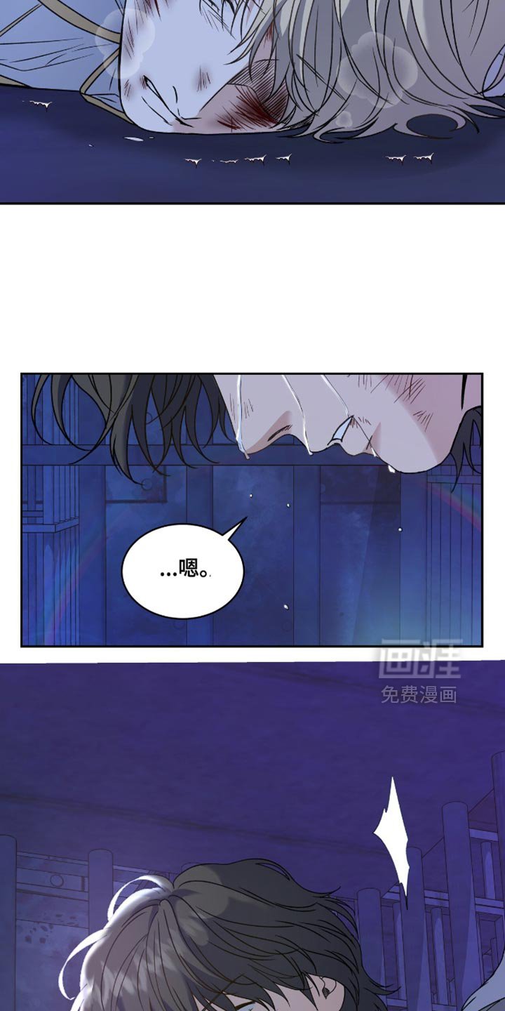 第123章：【第二季】会出去的