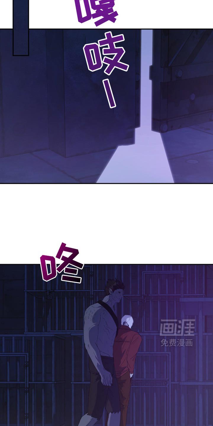 第124章：【第二季】一定很美妙