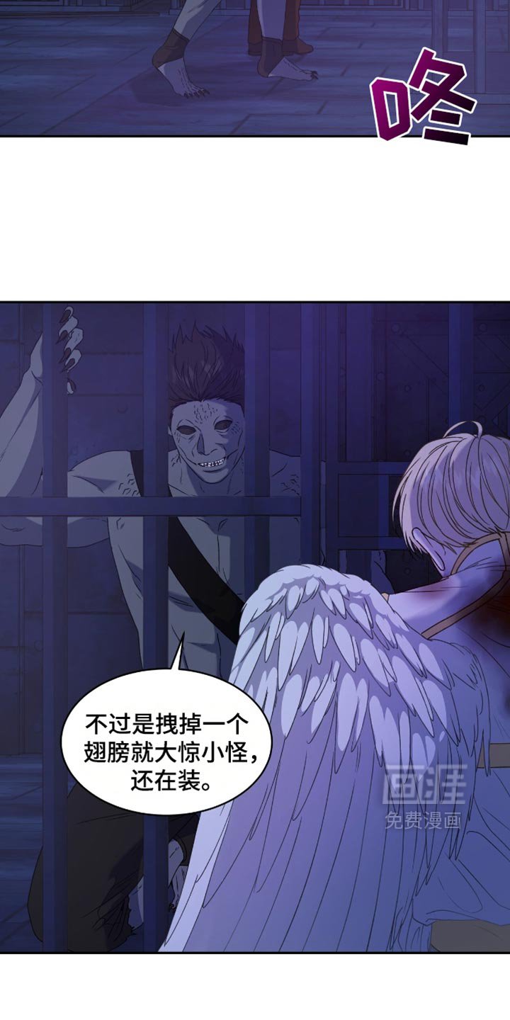 第124章：【第二季】一定很美妙