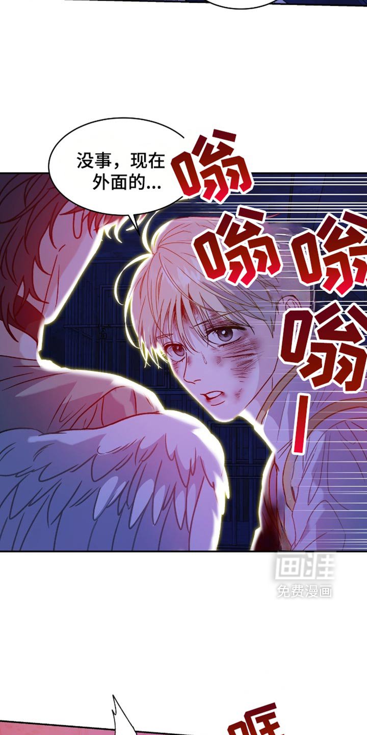 第125章：【第二季完结】最好对付