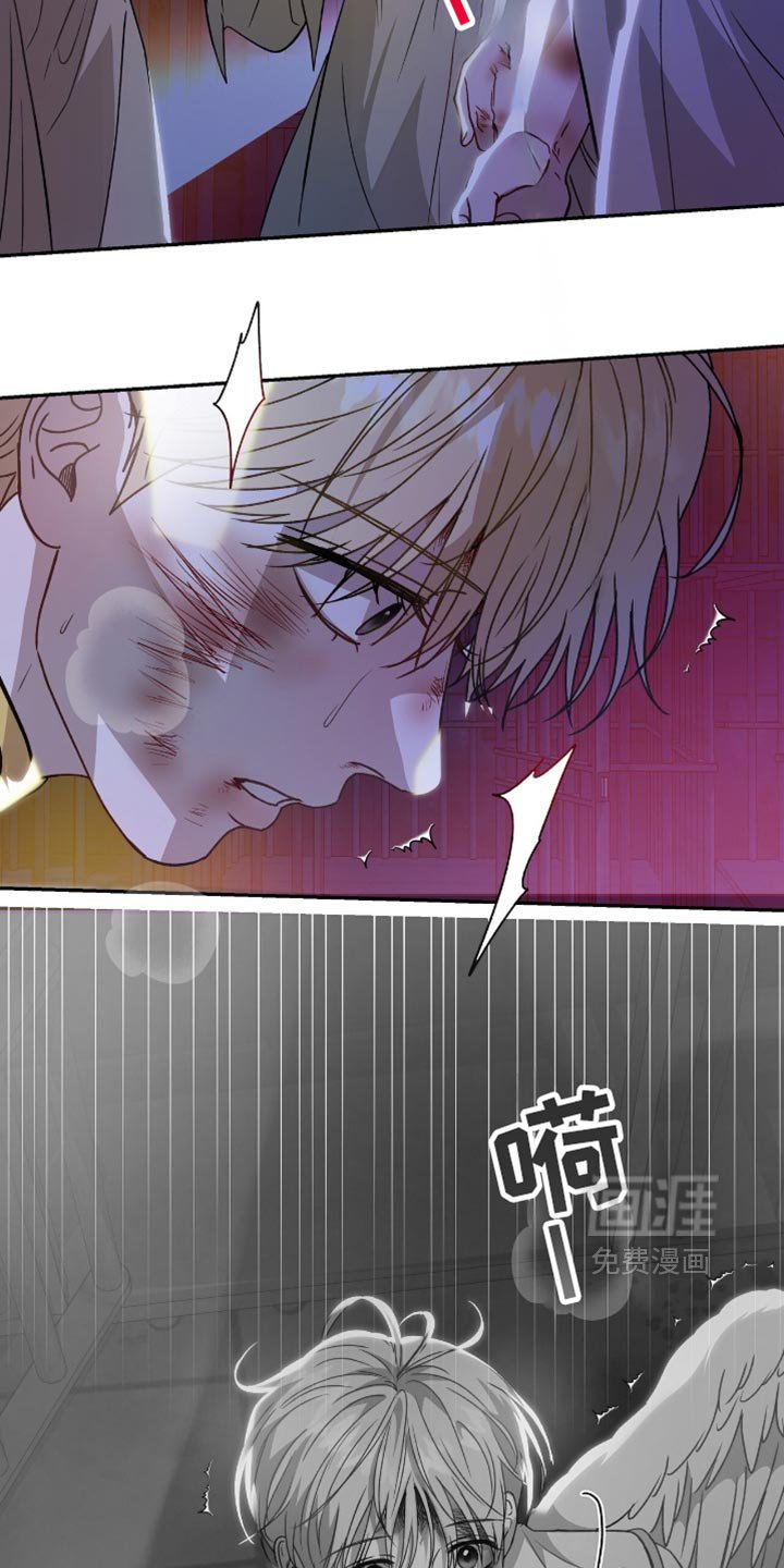 第125章：【第二季完结】最好对付