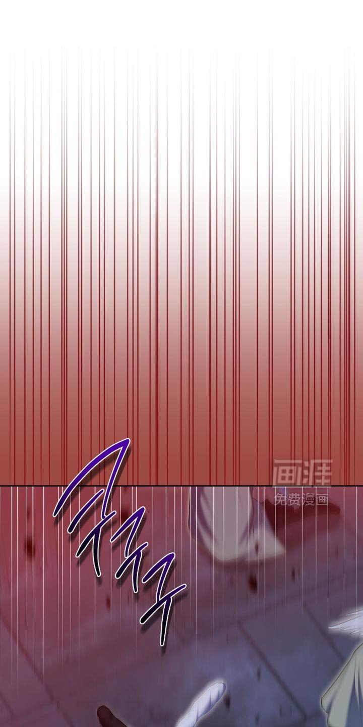 第126章：【第三季】诱饵