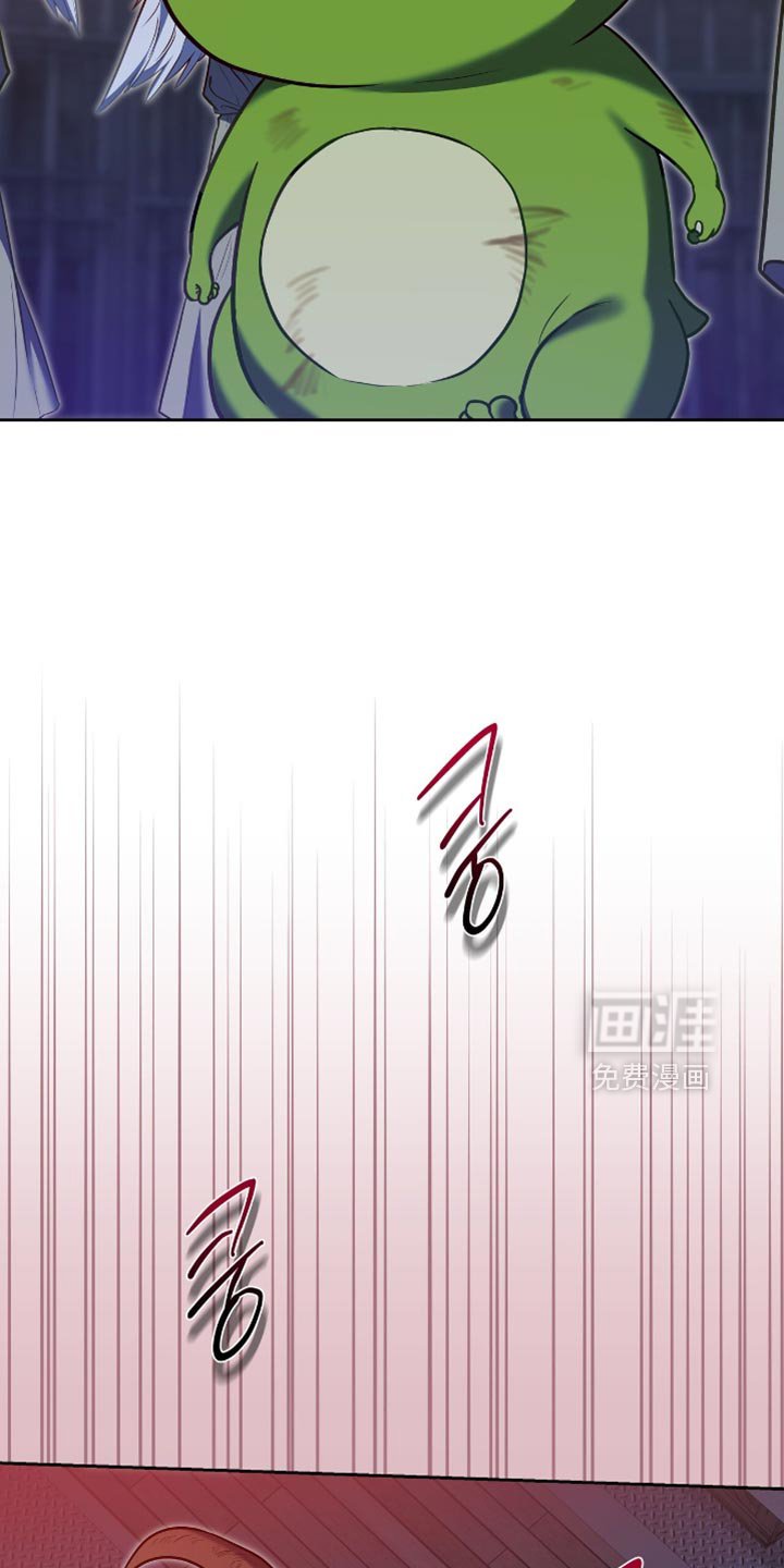 第126章：【第三季】诱饵