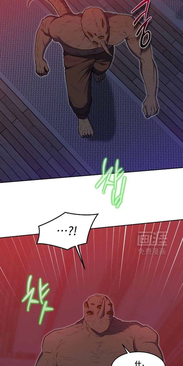 第126章：【第三季】诱饵
