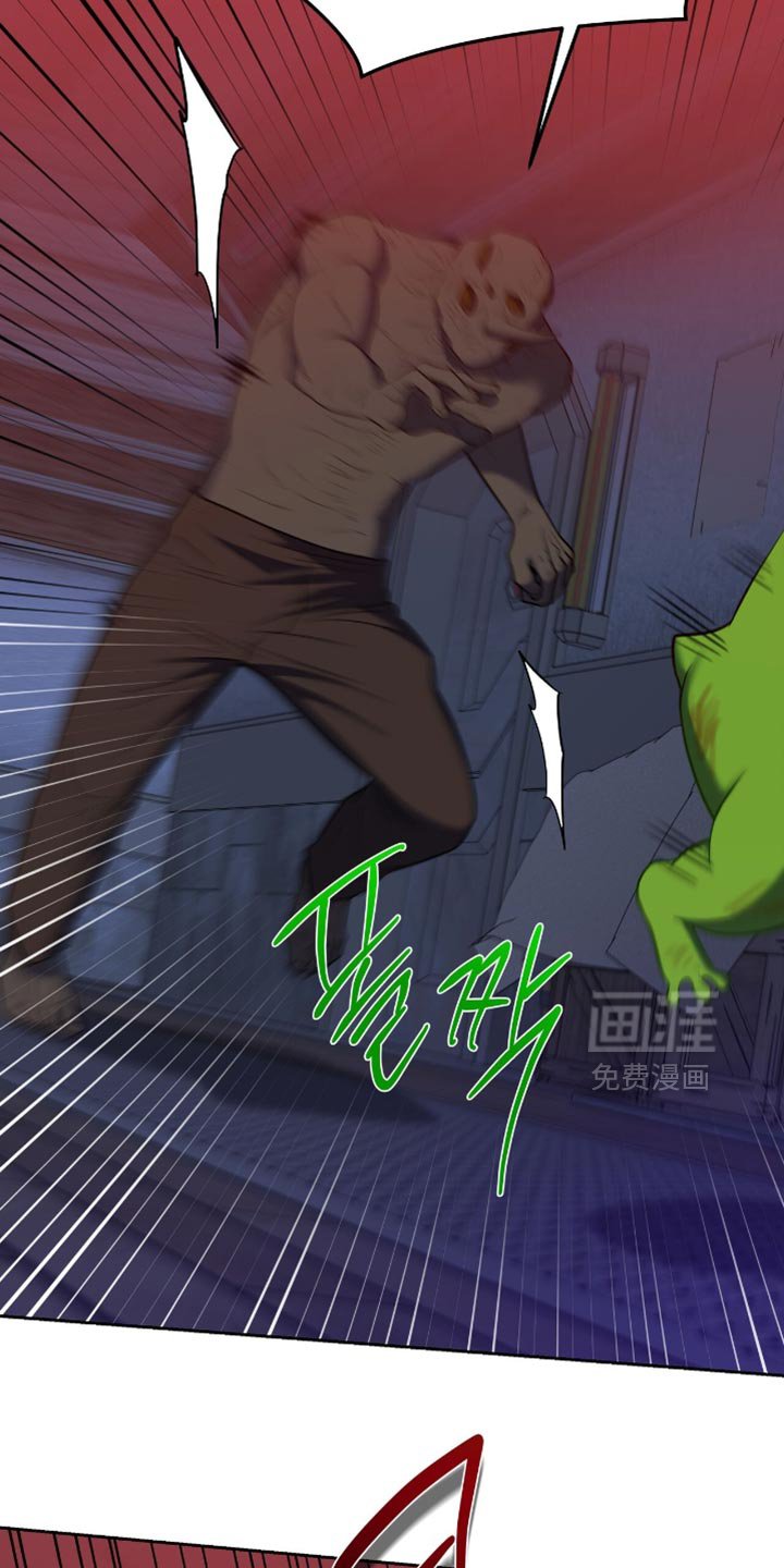 第126章：【第三季】诱饵