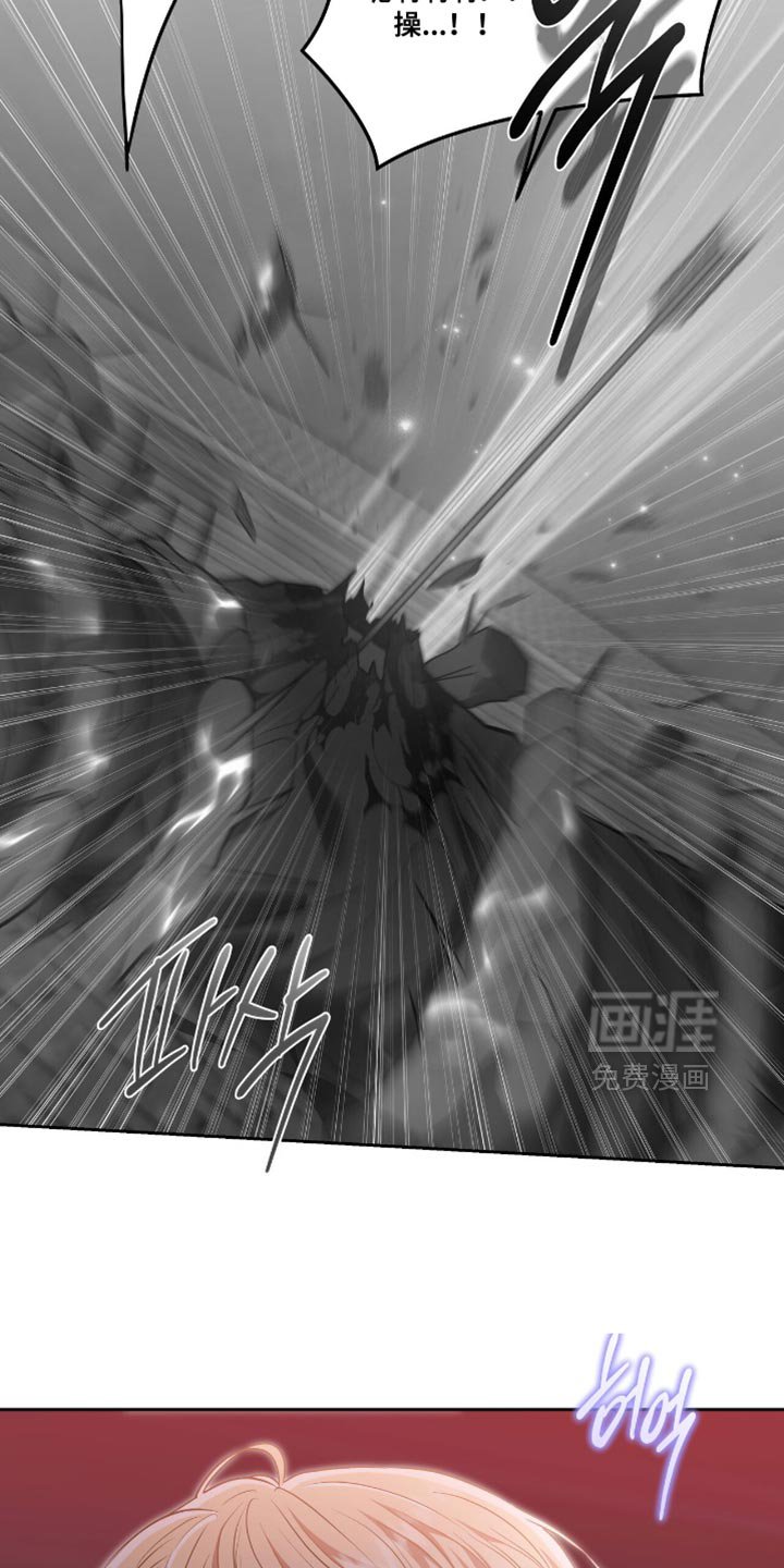 第127章：【第三季】协商