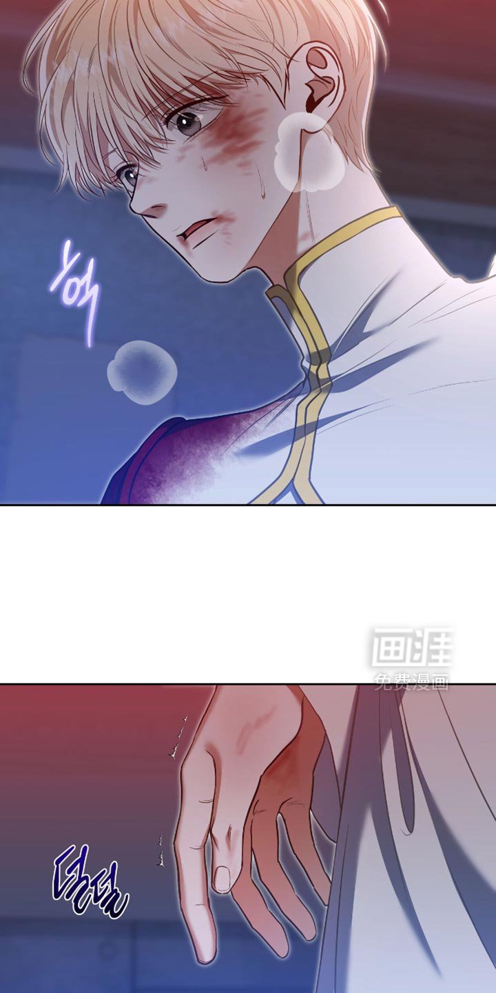 第127章：【第三季】协商