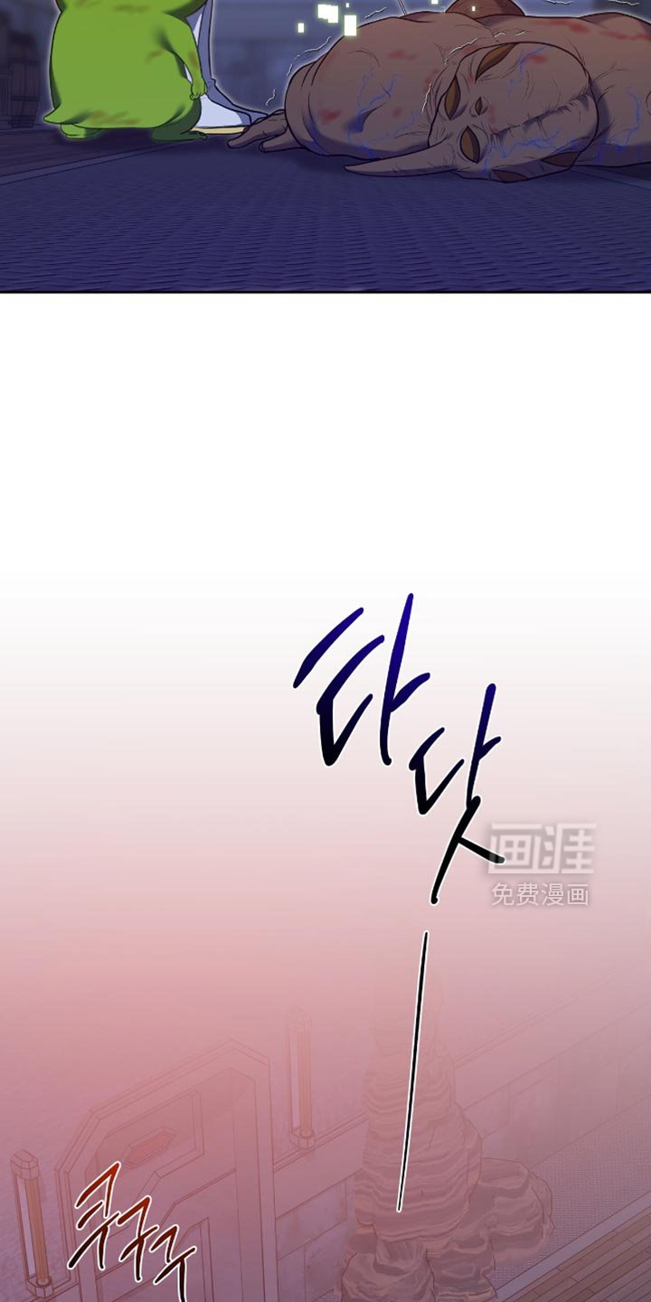 第127章：【第三季】协商