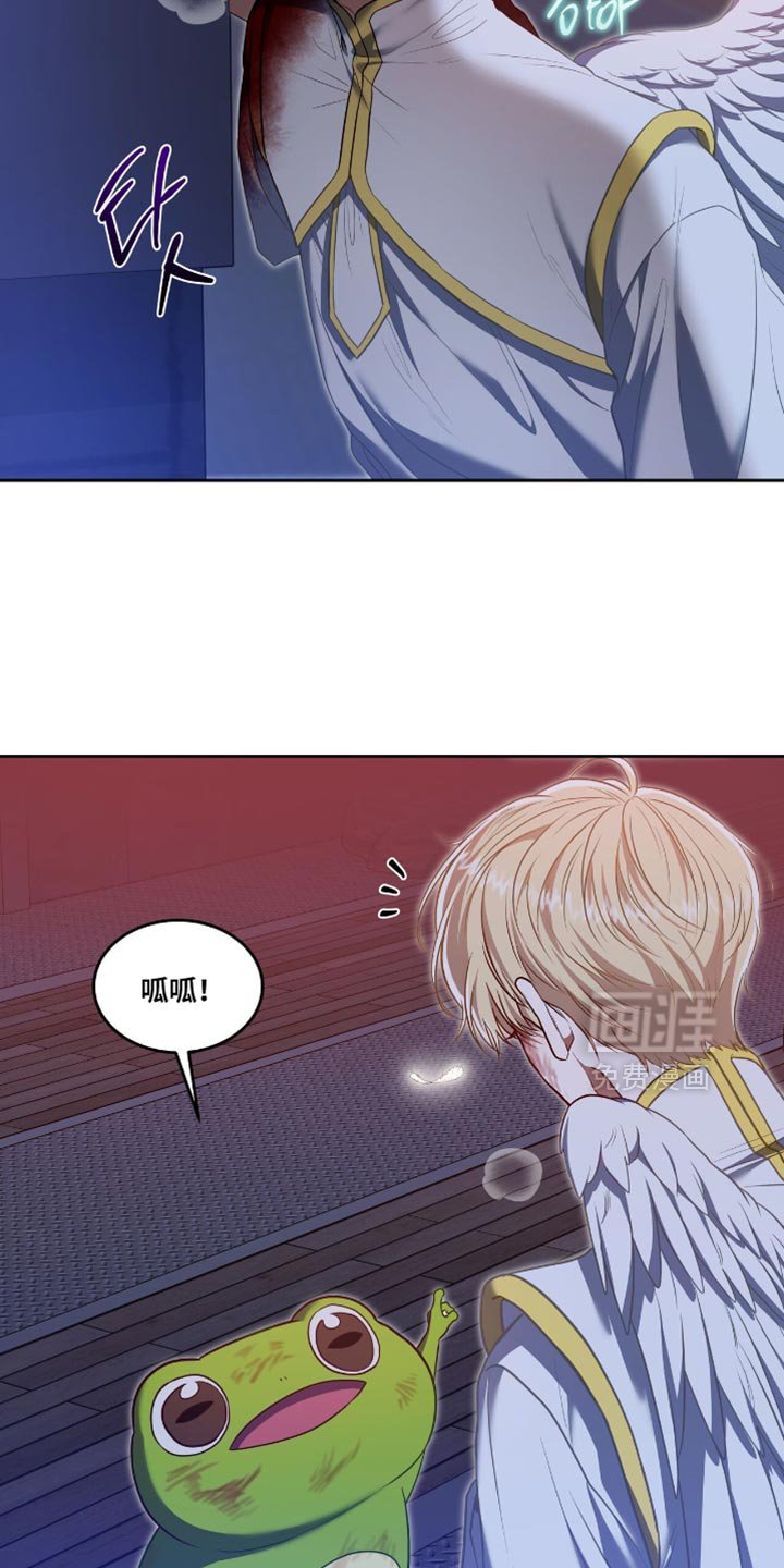 第127章：【第三季】协商
