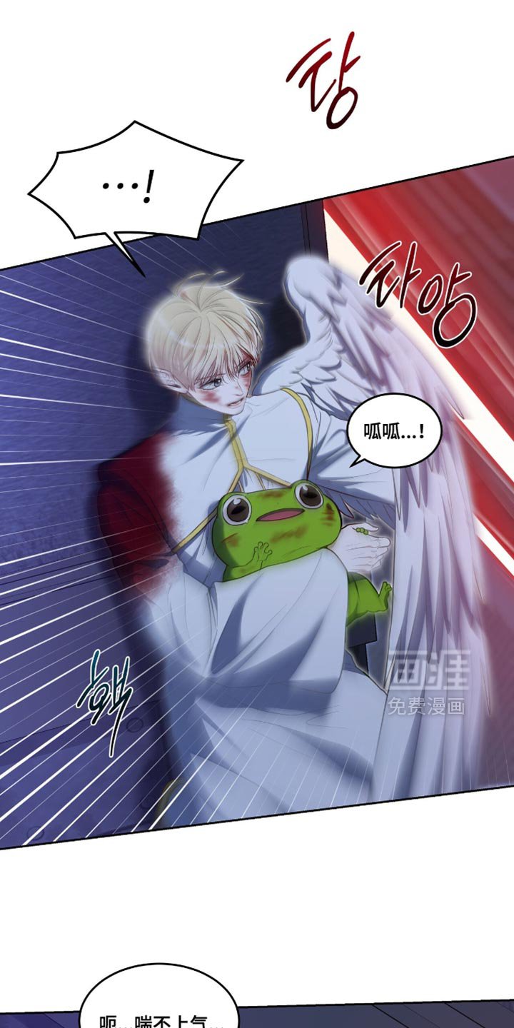 第127章：【第三季】协商