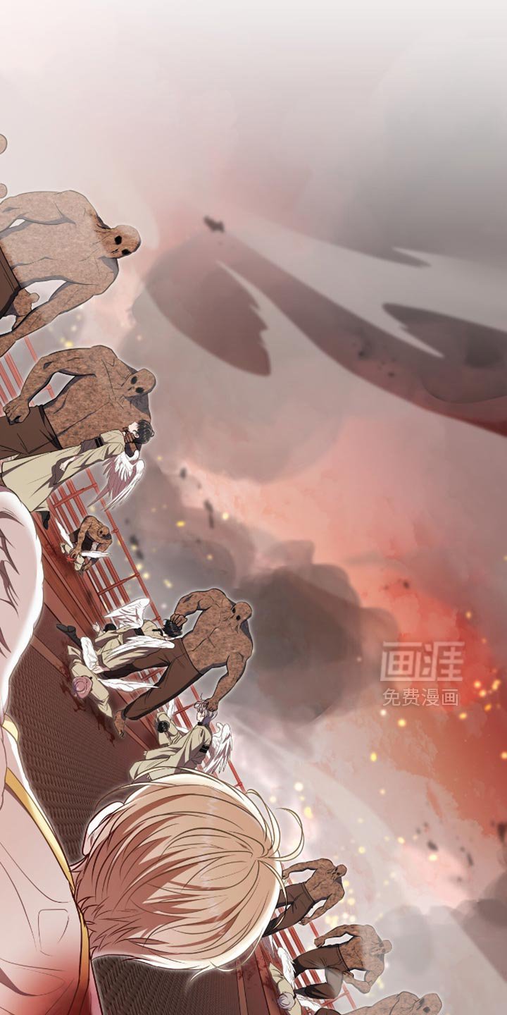 第127章：【第三季】协商
