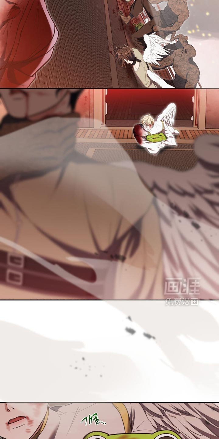 第127章：【第三季】协商