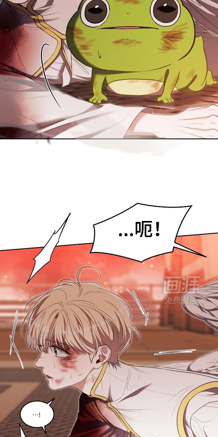 第127章：【第三季】协商