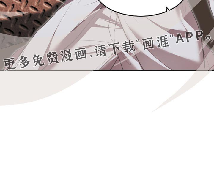 第127章：【第三季】协商