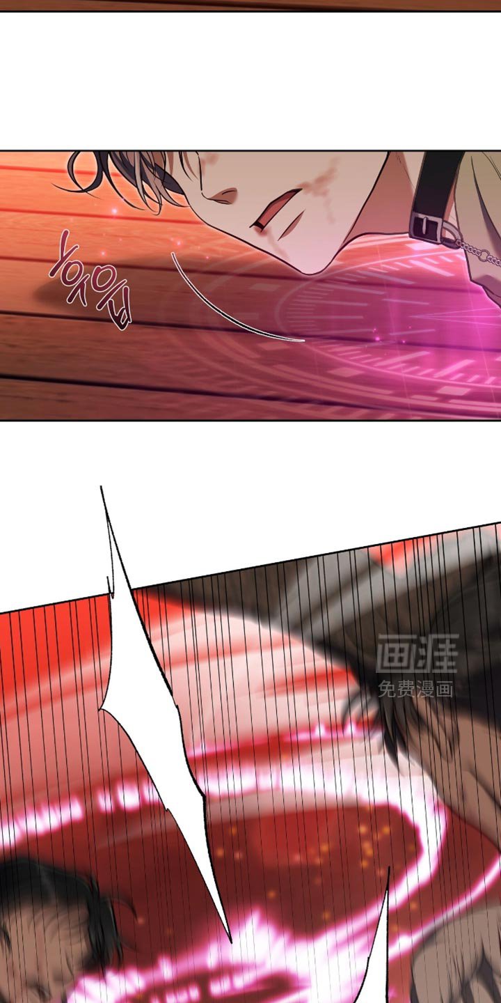 第128章：【第三季】都抓回来！