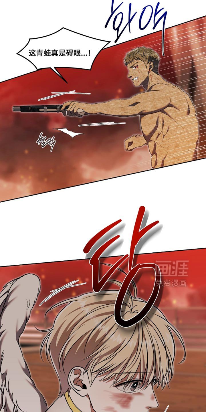 第129章：【第三季】都杀了