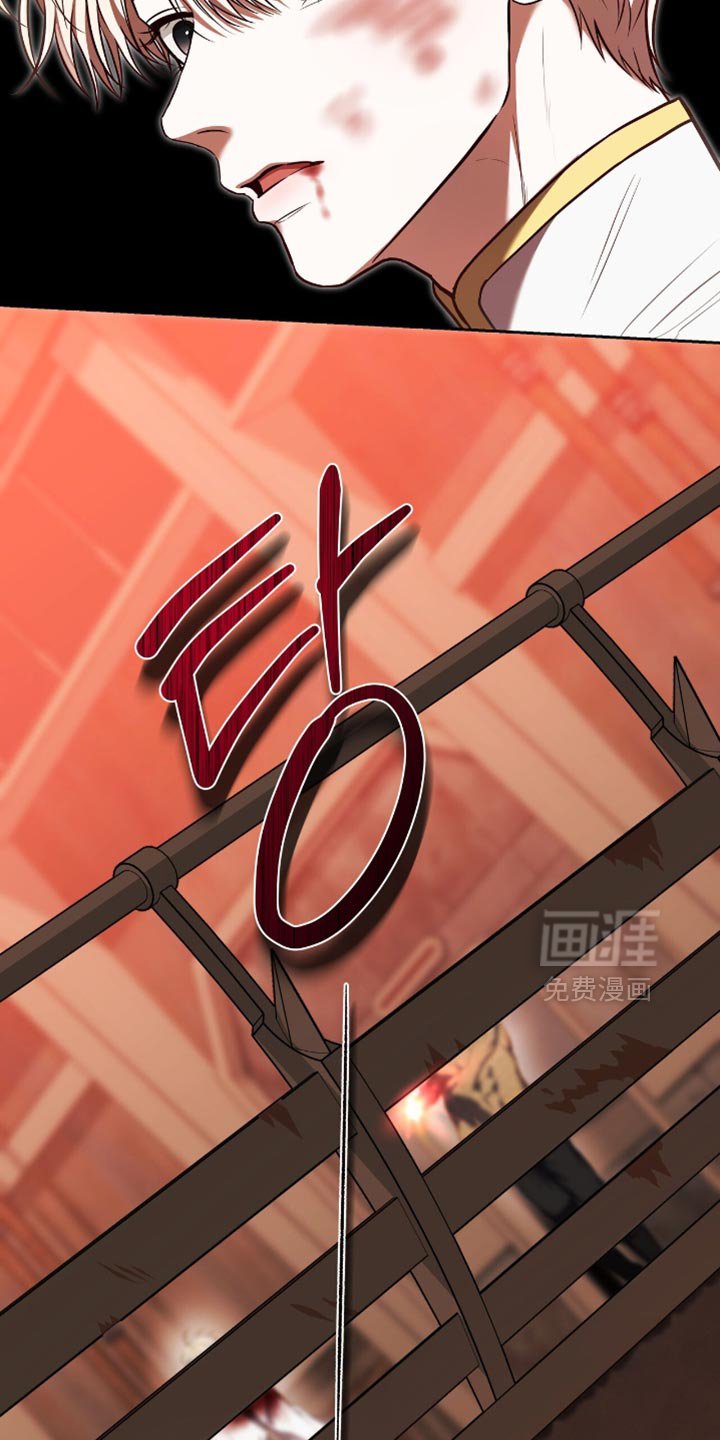 第129章：【第三季】都杀了
