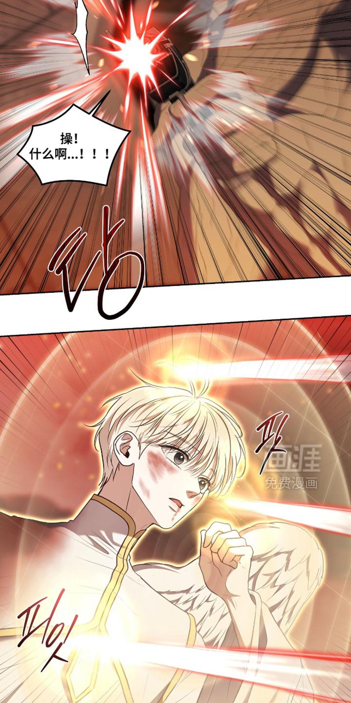 第129章：【第三季】都杀了