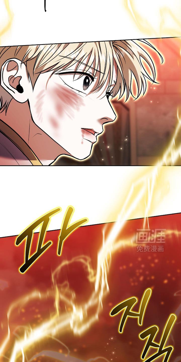 第129章：【第三季】都杀了