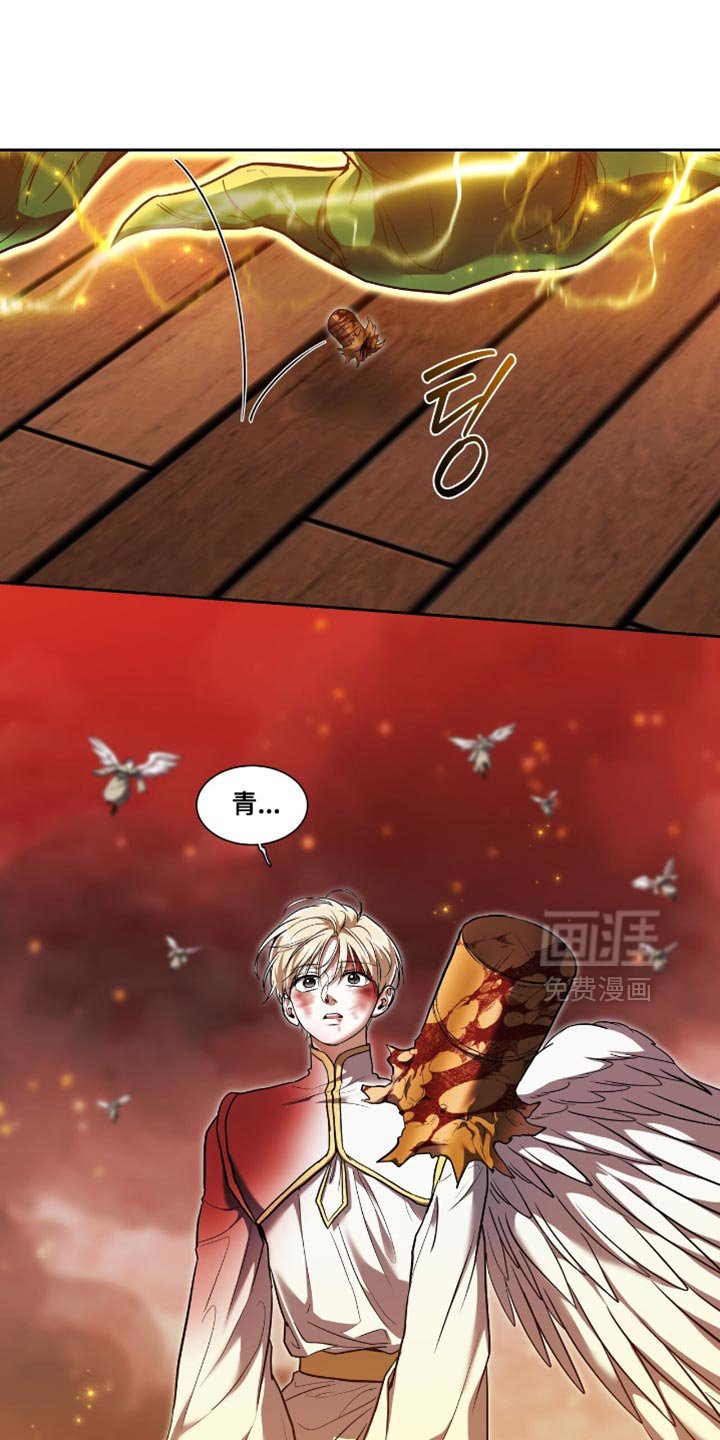 第129章：【第三季】都杀了