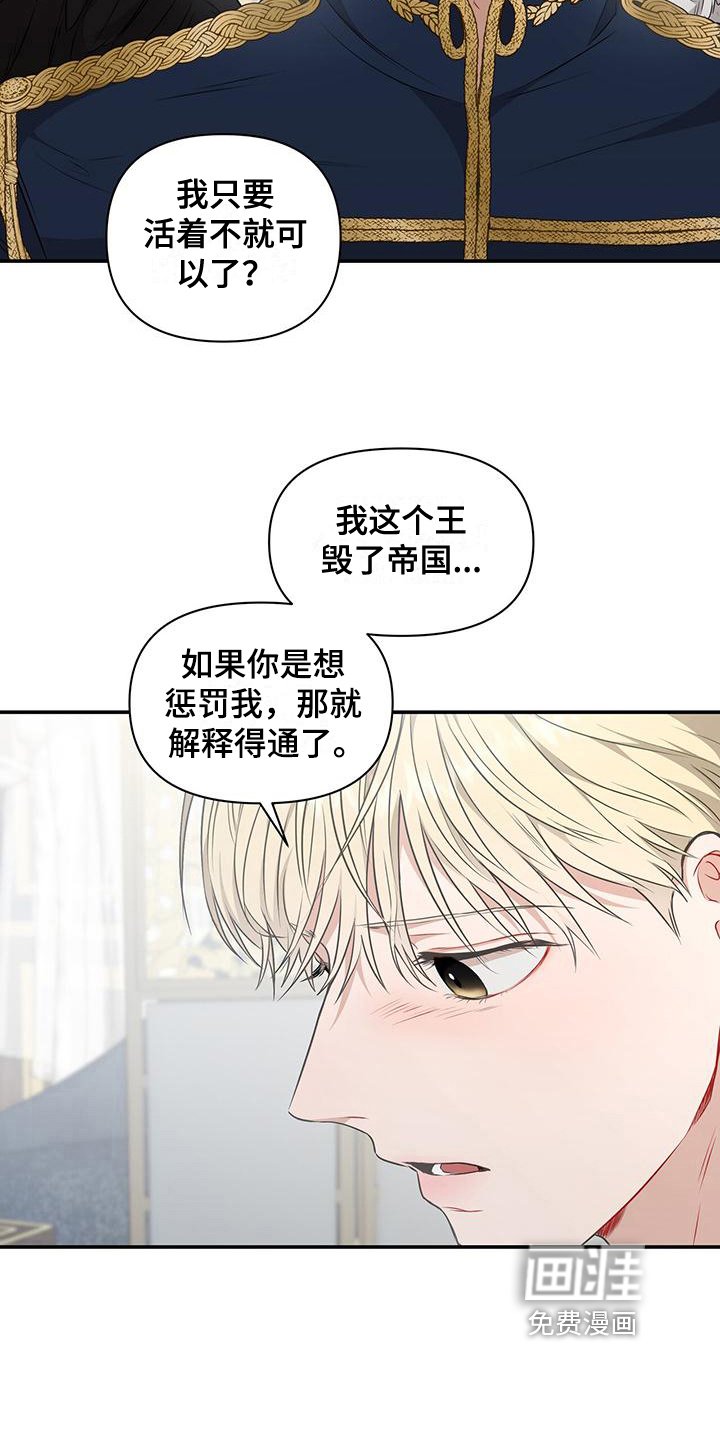 第13章：通知