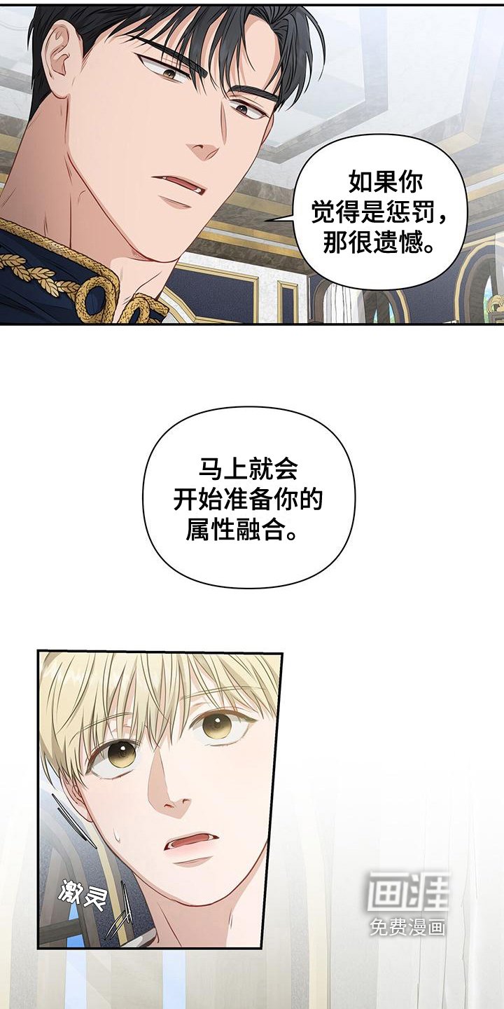 第13章：通知