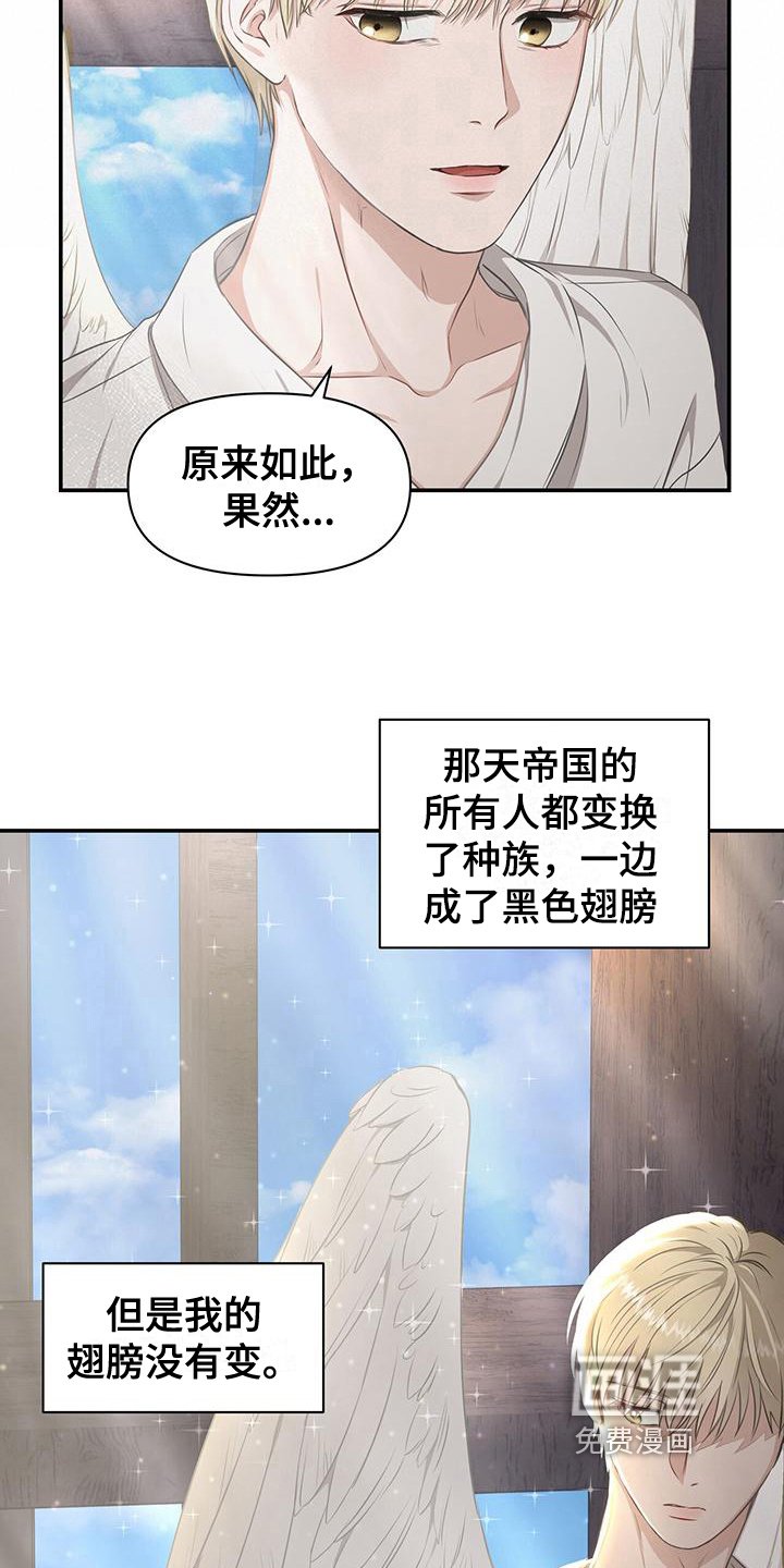 第13章：通知