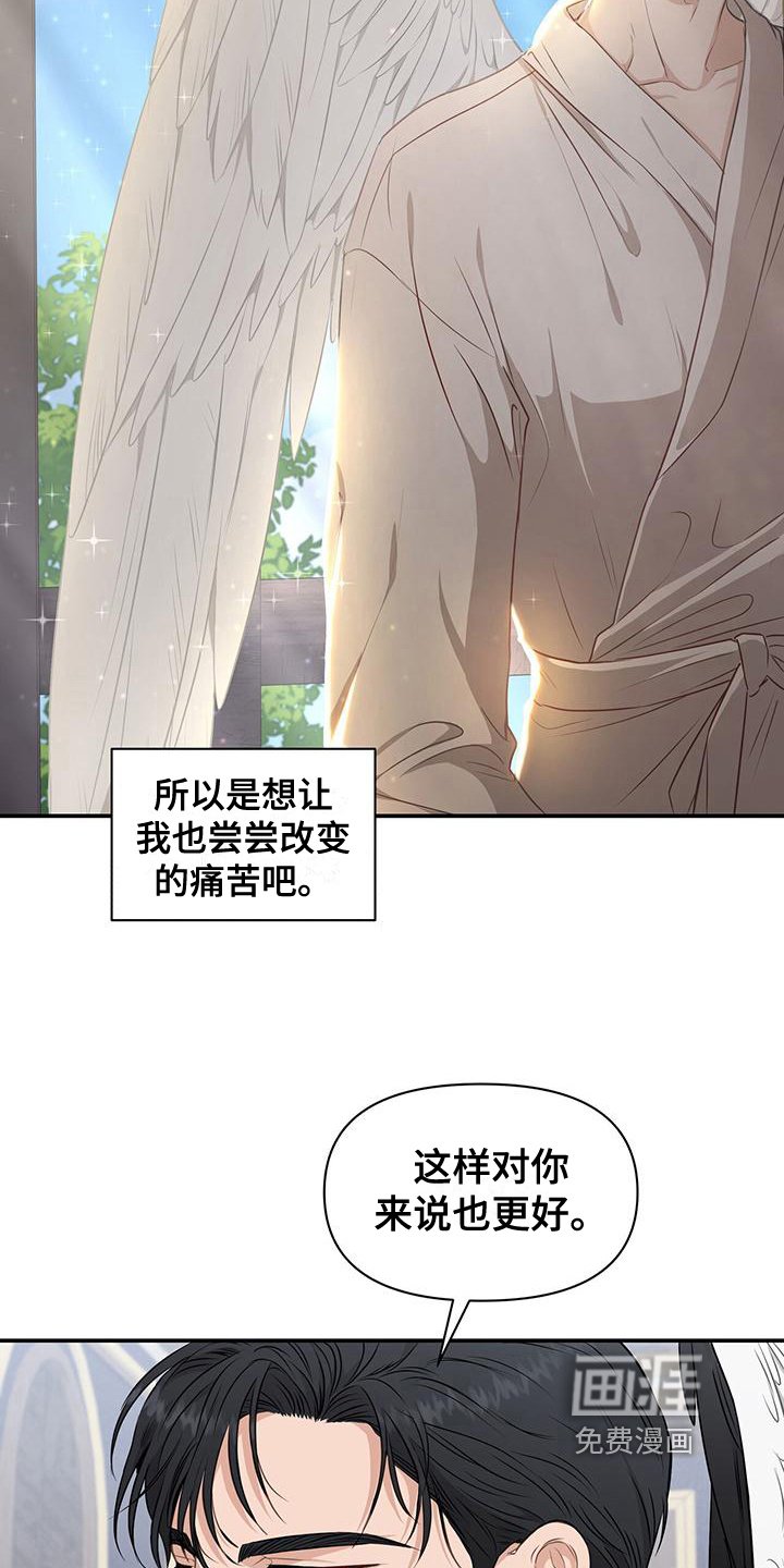 第13章：通知