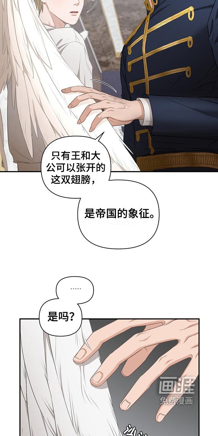 第13章：通知