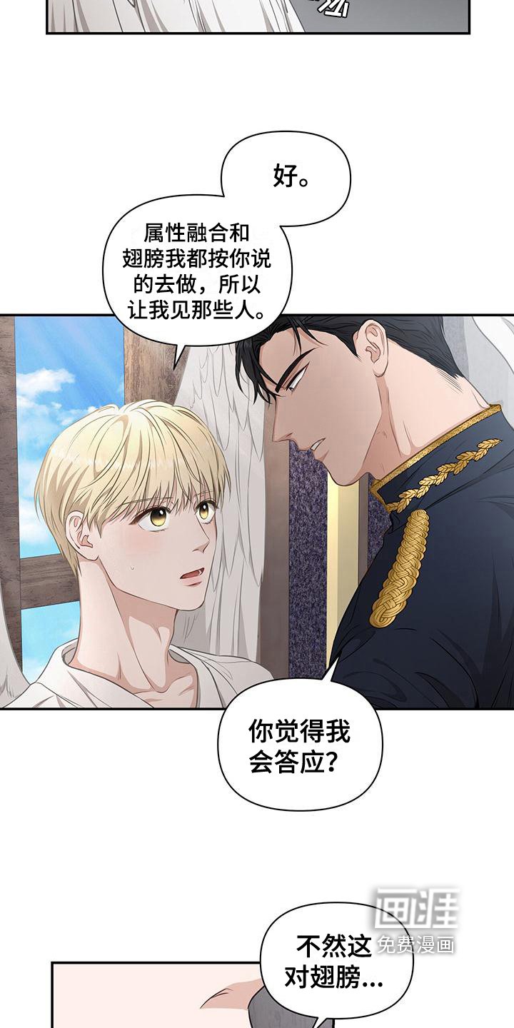 第13章：通知