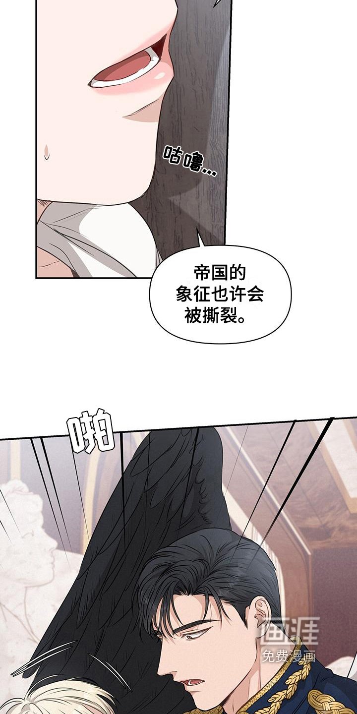 第13章：通知