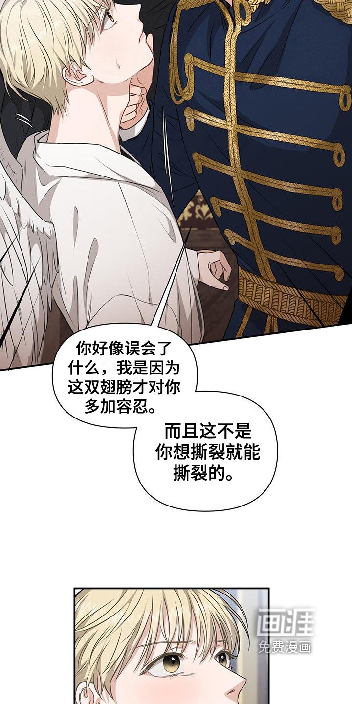 第13章：通知