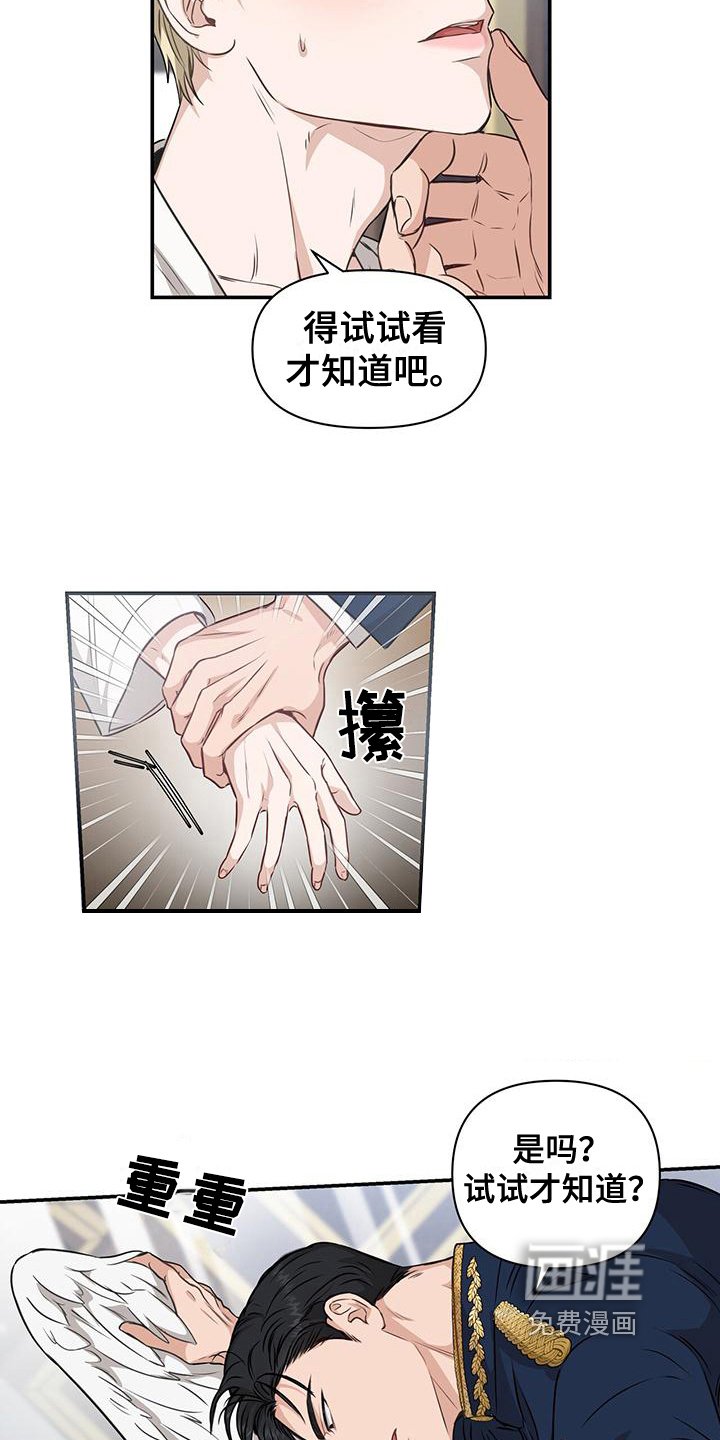 第13章：通知