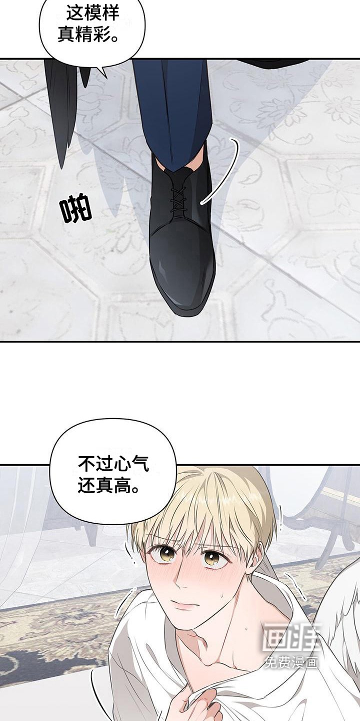 第13章：通知