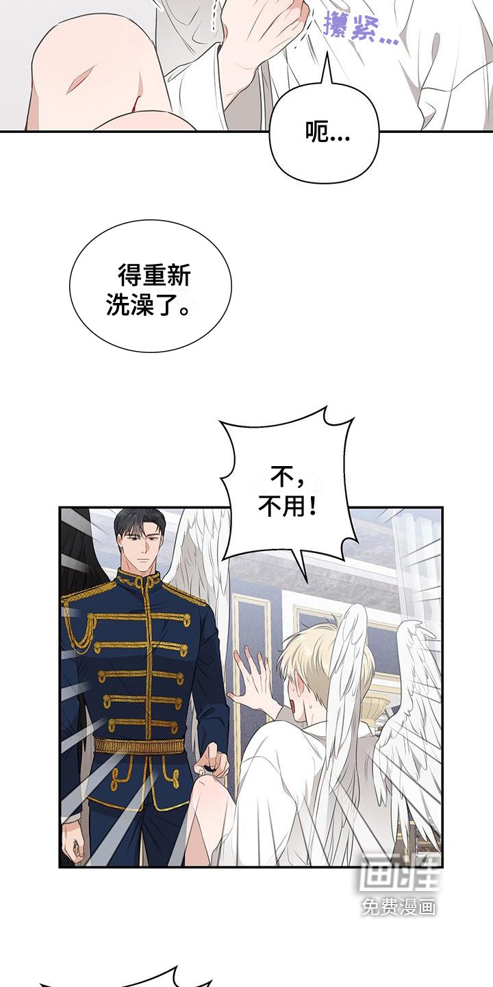 第13章：通知