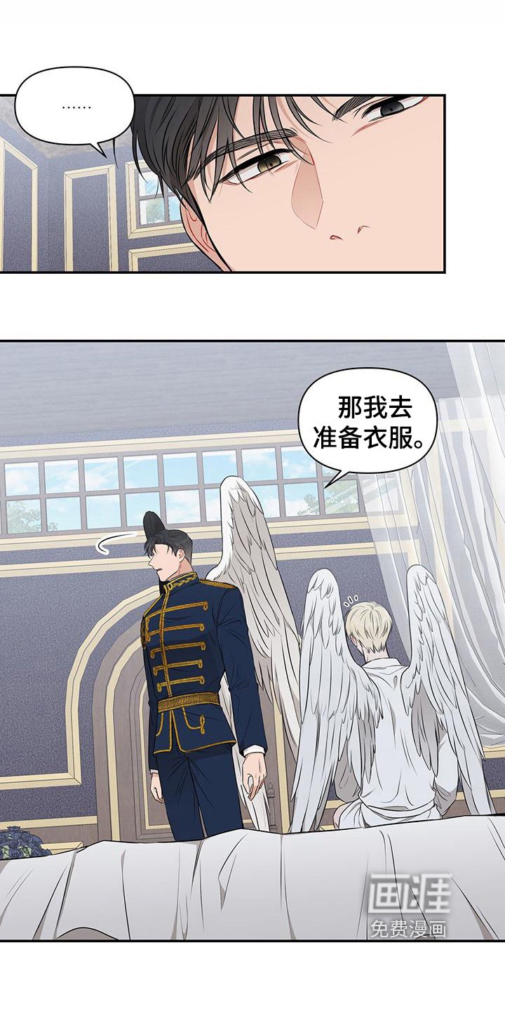 第13章：通知