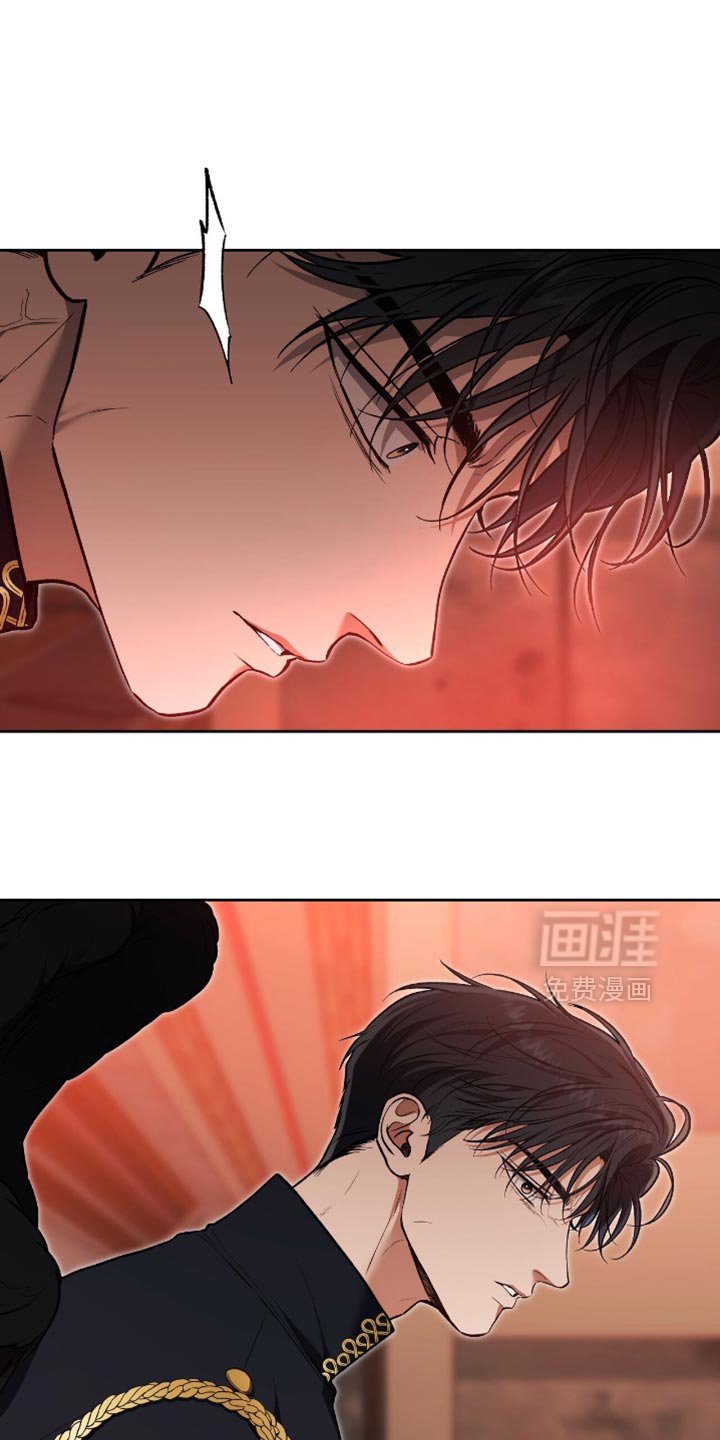 第130章：【第三季】不要原谅我
