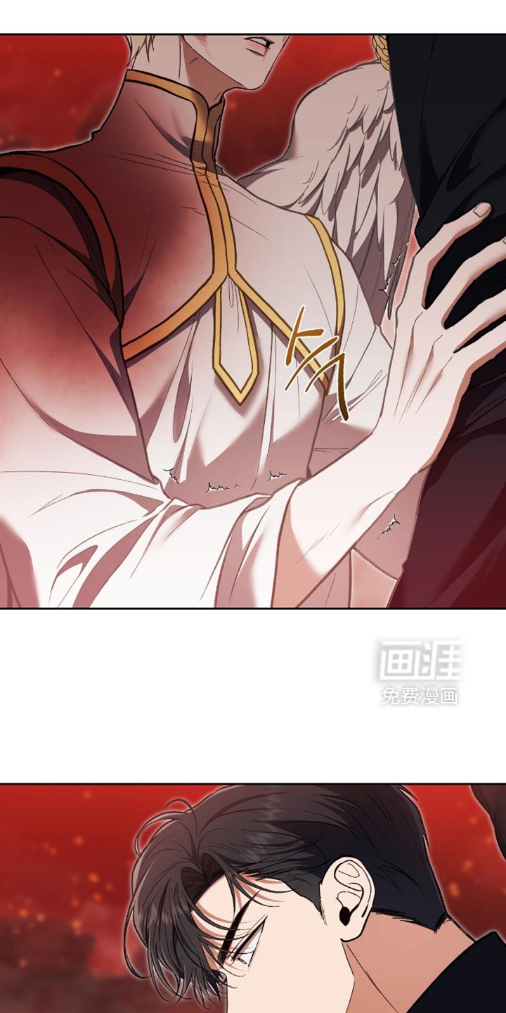 第130章：【第三季】不要原谅我