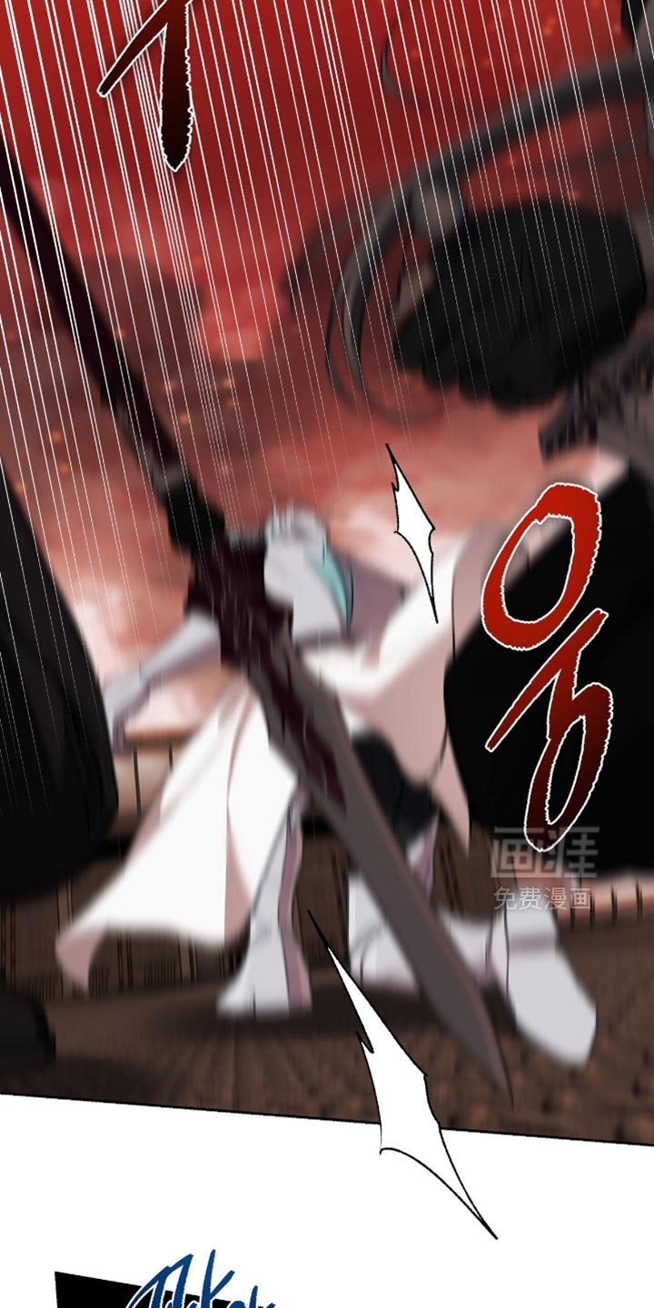 第130章：【第三季】不要原谅我