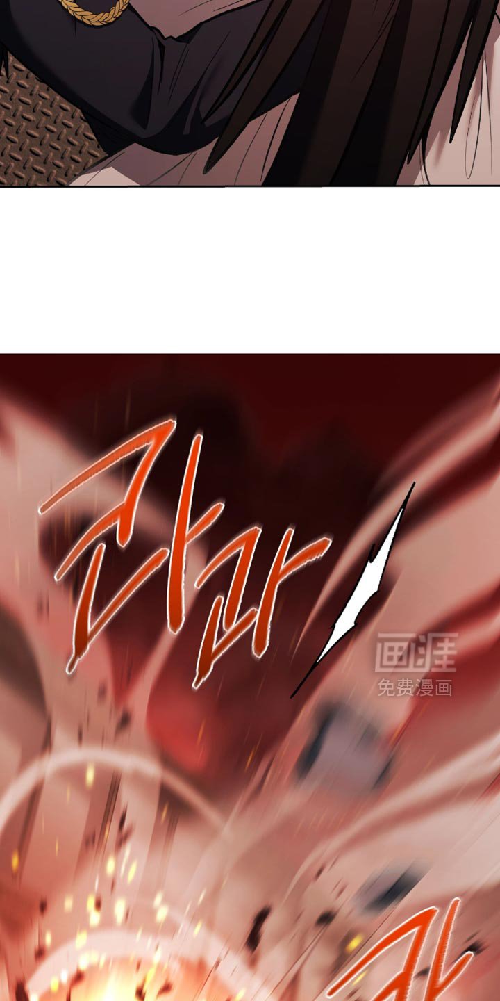 第130章：【第三季】不要原谅我