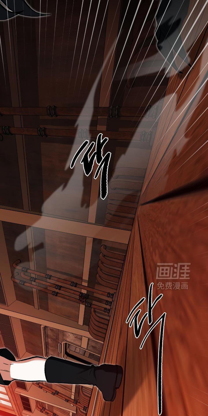 第131章：【第三季】一塌糊涂