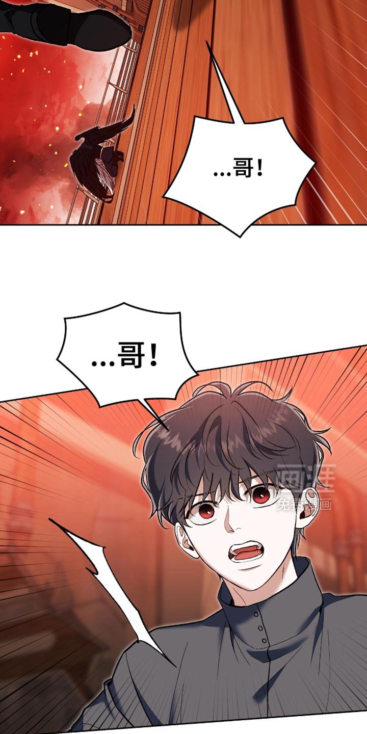 第131章：【第三季】一塌糊涂