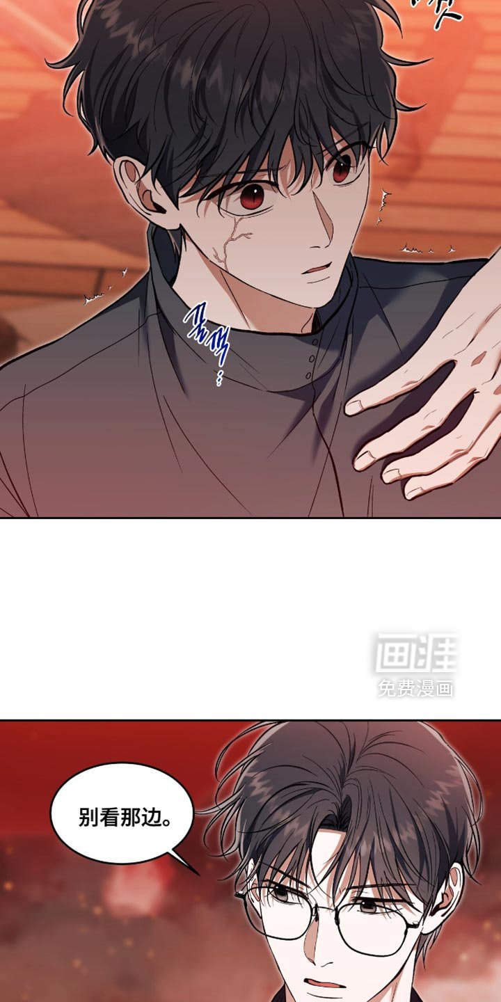 第131章：【第三季】一塌糊涂