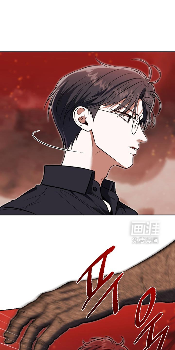 第131章：【第三季】一塌糊涂