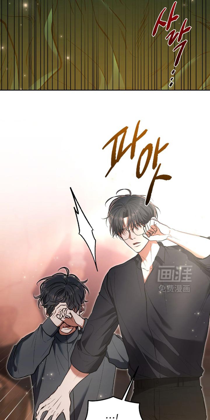 第131章：【第三季】一塌糊涂