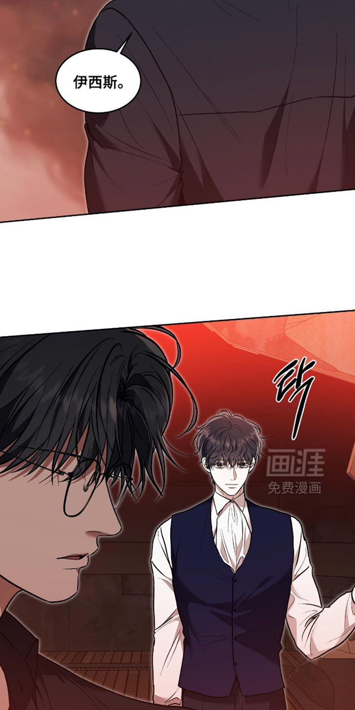 第131章：【第三季】一塌糊涂