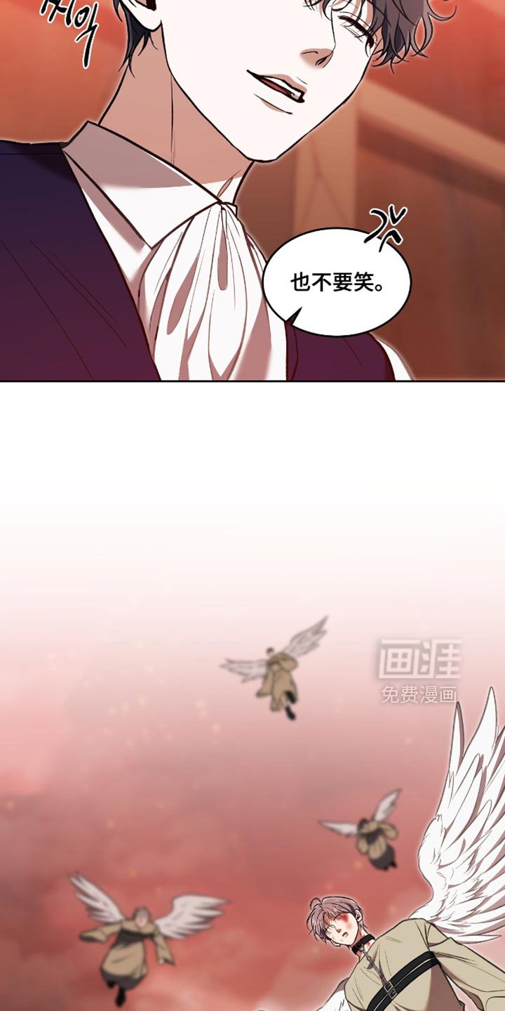 第131章：【第三季】一塌糊涂