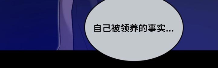 第132章：【第三季】友好相处