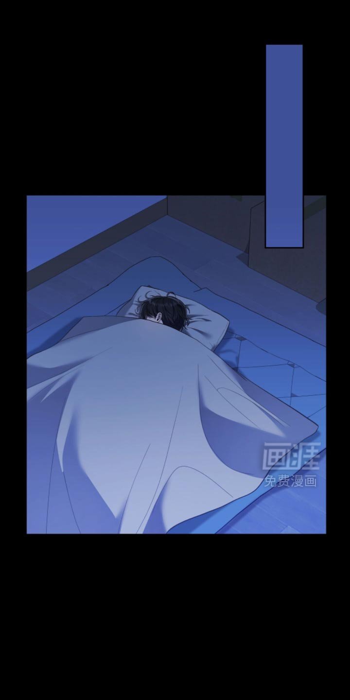 第133章：【第三季】一会儿就好